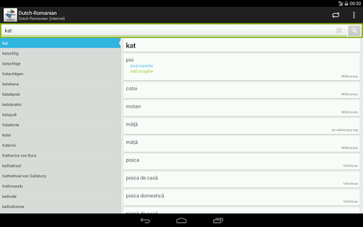 【免費教育App】Dutch-Romanian Woordenboek-APP點子