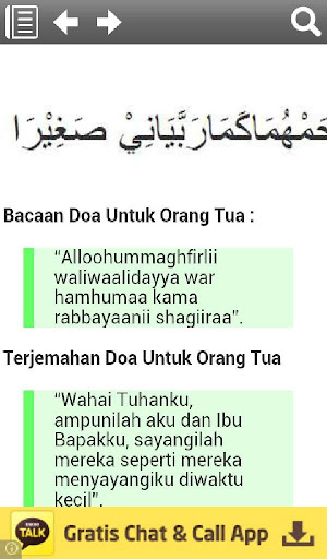 【免費書籍App】Doa Harian Islam-APP點子