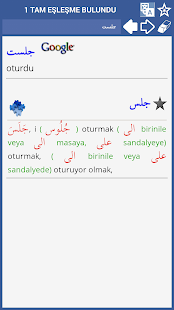 How to install Arapça Türkçe Sözlük unlimited apk for pc