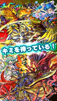 ドラゴンコインズ Androidアプリ Applion