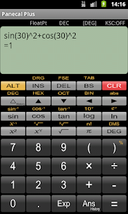 Panecal Plus - screenshot thumbnail