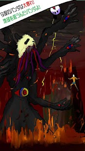 How to mod 真パンダの神様 lastet apk for android