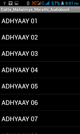 免費下載書籍APP|Datta Mahatmya Audio app開箱文|APP開箱王