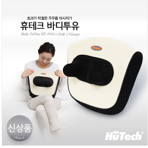  스포츠몰 - 헬스기구, 운동기구, 중고헬스기구 스마트한 앱포털 - 팟게이트