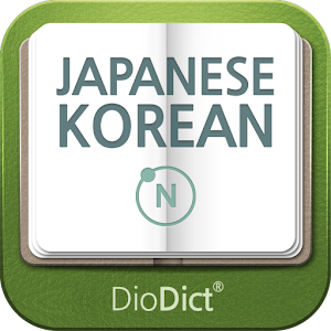 DioDict 4 JPN-KOR Dictionary.apk Varies with device