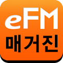 tbs eFM Magazine(TM) logo