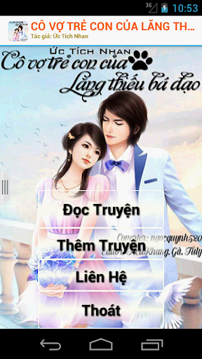 Cô vợ trẻ con của Lăng Thiếu..