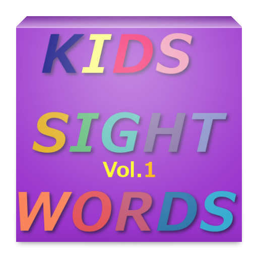 KIDS SIGHT WORDS Vol.1 LOGO-APP點子