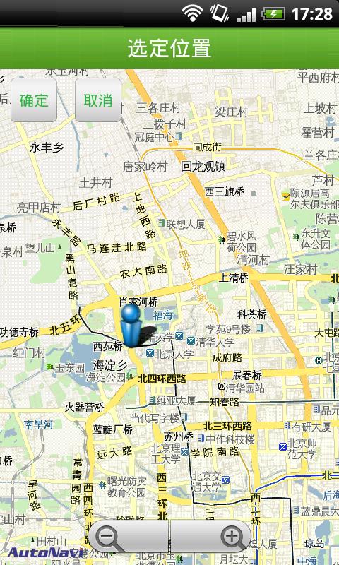 高德图信 Screen 3