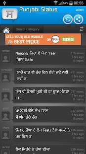 How to get Punjabi Status/SMS lastet apk for laptop