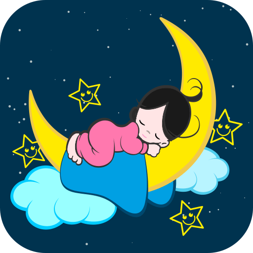Unlimited Lullaby for kids 音樂 App LOGO-APP開箱王
