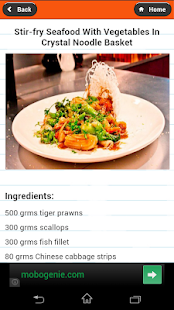   Chef Boy Logro Recipes- screenshot thumbnail   