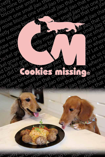 Cookies missing