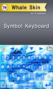 How to install Whale for TS Keyboard 1.1.1 unlimited apk for pc
