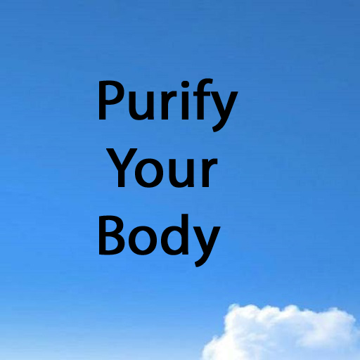 Purify Your Body LOGO-APP點子