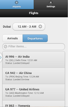 Dubai Flightsのおすすめ画像5