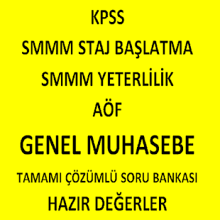 How to download KPSS SMMM GENEL MUHASEBE APK1 1.0.15 unlimited apk for bluestacks