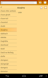 English Irish dictionary poster 17