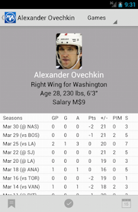 PoolExpert.com Screenshots 7