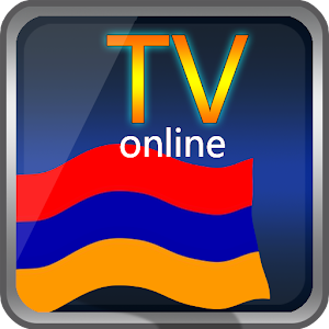 Armenian tv. TV Армения. Hayastan TV. Armenia TV online прямой. Arm-TV.online.