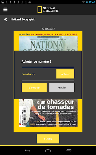 【免費新聞App】National Geographic France-APP點子