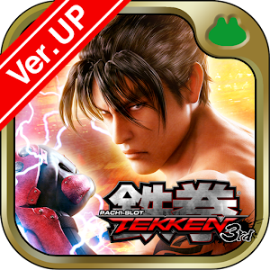パチスロ鉄拳3rd logo