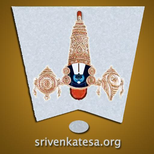 Sri Venkatesa LOGO-APP點子