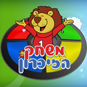 משחק זיכרון מוזיקלי.apk 1.0.0