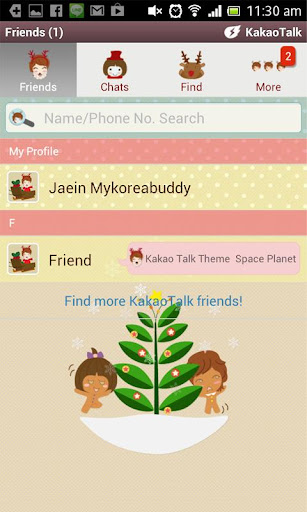 免費下載社交APP|Kakaotalk Theme Christmas 2012 app開箱文|APP開箱王