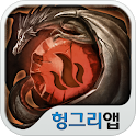 에노키안의 전설 공식커뮤니티 헝그리앱 logo