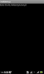 Embarrassing helloworld poster 2