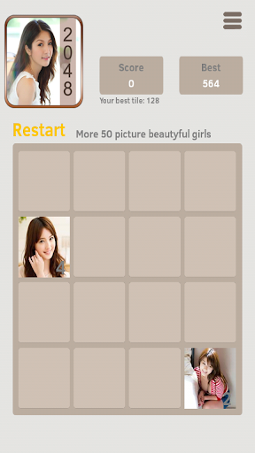 Hot Girl 2048 Puzzle