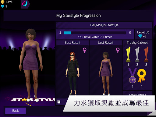 免費下載角色扮演APP|Avakin Starstyle app開箱文|APP開箱王