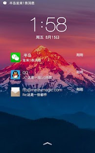 Download 弹窗信息 APK for Android