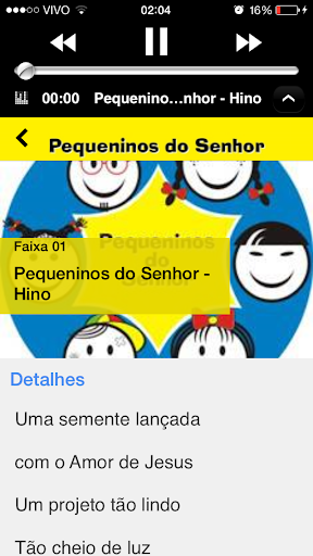 【免費娛樂App】Pequeninos do Senhor-APP點子