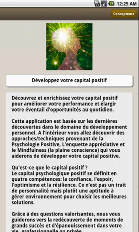 Android application Développez votre capital posit screenshort