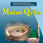 Cover Image of Download Madani Qaida 1.12 APK