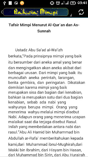 【免費教育App】Tafsir Mimpi (Menurut ISLAM)-APP點子