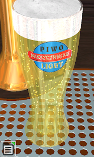 How to install Beer Tap 3D 1.2 unlimited apk for pc