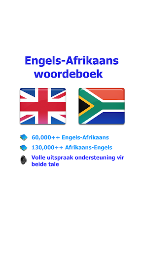Afrikaans best dict