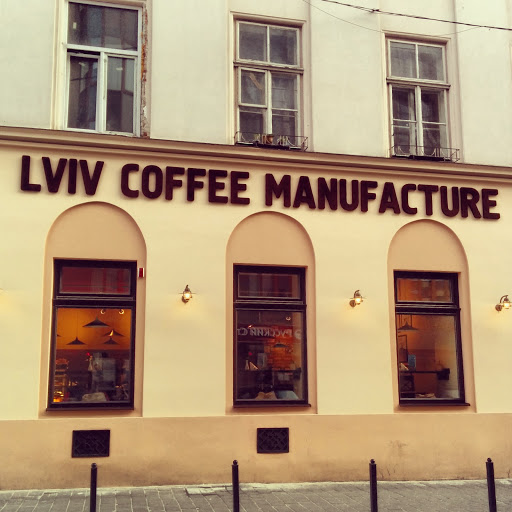 Lviv Coffee Manufacture