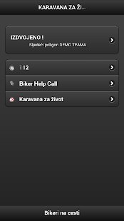 Biker Help Call Screenshots 0
