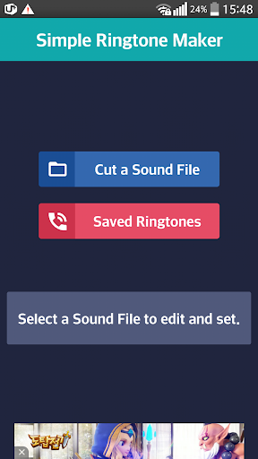 Simple Ringtone Maker