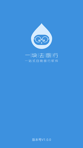 陌陌交友搭讪技巧攻略app - 首頁 - 電腦王阿達的3C胡言亂語