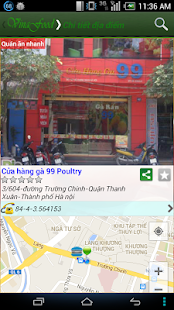 Ẩm Thực Việt - Vinafood Screenshots 2