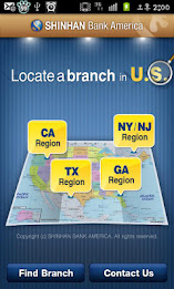 신한은행 - SHBA poster 1