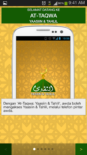 AT Taqwa Yaasin Tahlil pro