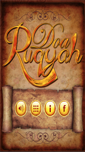 【免費醫療App】Doa Ruqyah Syar'iyyah Pro-APP點子