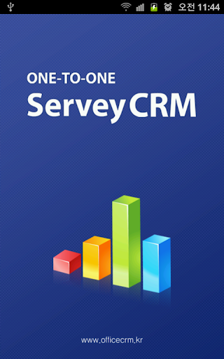 설문조사 SurveyCRM