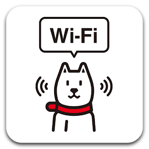 Wi-Fiスポット設定（STREAM S, X専用）